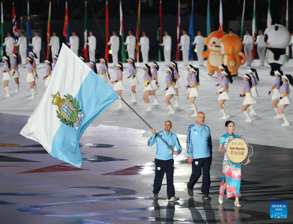 In pics: Opening ceremony of The World Games 2025 in Chengdu