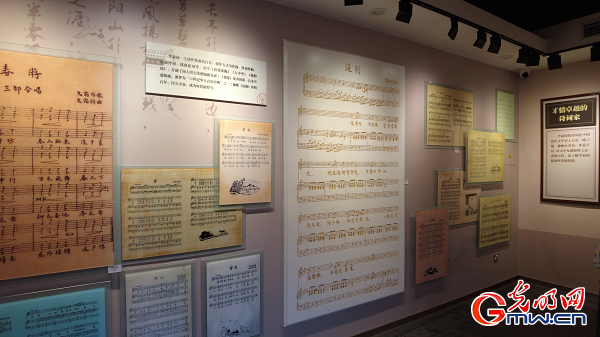 Tianjin’s historic residences adopt new formats to bring patriotic history to life