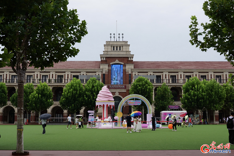 Tianjin’s Minyuan 1920 Block revitalizing historic charm with modern flair