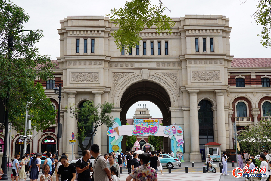 Tianjin’s Minyuan 1920 Block revitalizing historic charm with modern flair