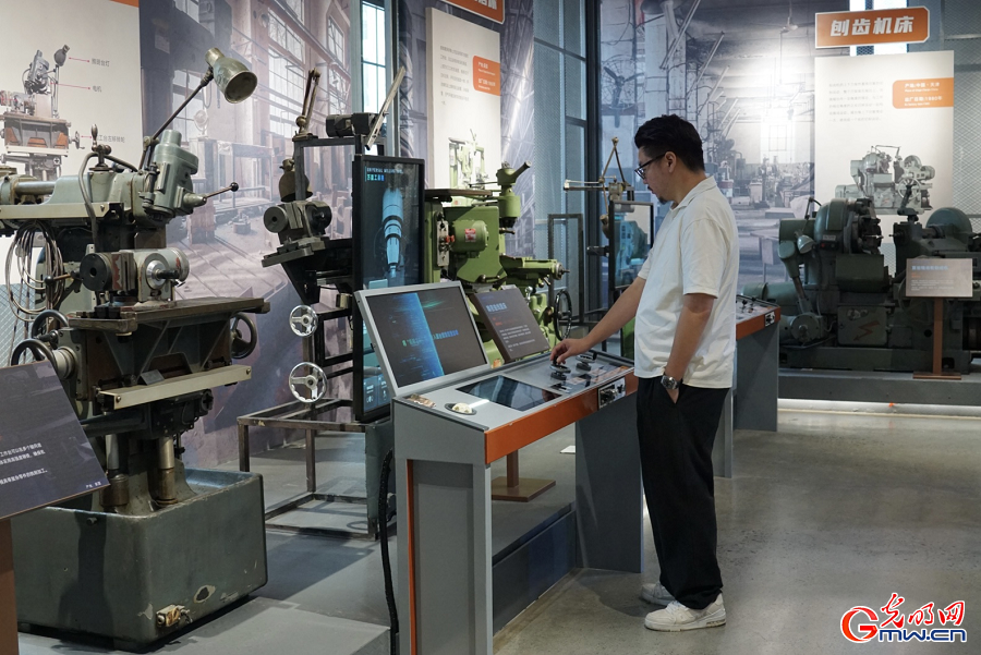 Tianjin Machine Tool Industry Museum showcasing legacy of innovation and manufacturing excellence