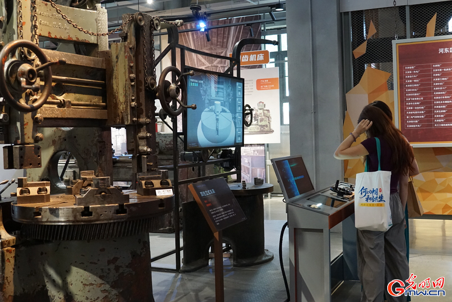 Tianjin Machine Tool Industry Museum showcasing legacy of innovation and manufacturing excellence