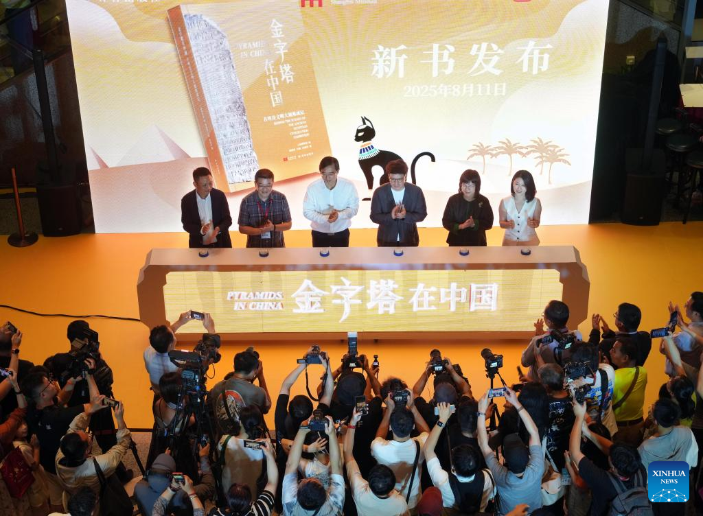 Exhibition on ancient Egyptian civilization opens at Shanghai Museum