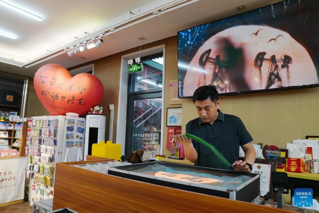 Harbin, cool destination for tourists