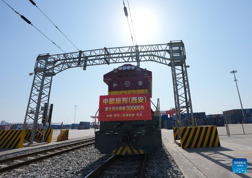 Total number of China-Europe freight trains departing from Xi'an exceeds 30,000