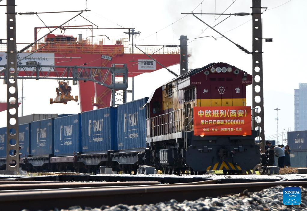 Total number of China-Europe freight trains departing from Xi'an exceeds 30,000