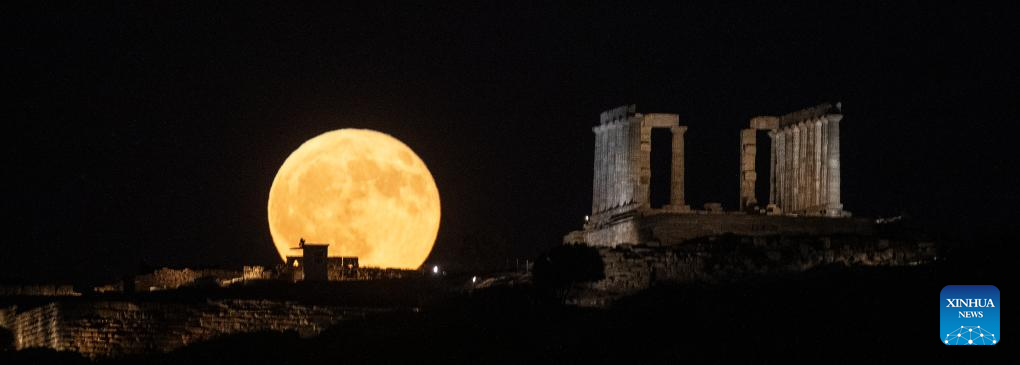 In pics: full moon across world