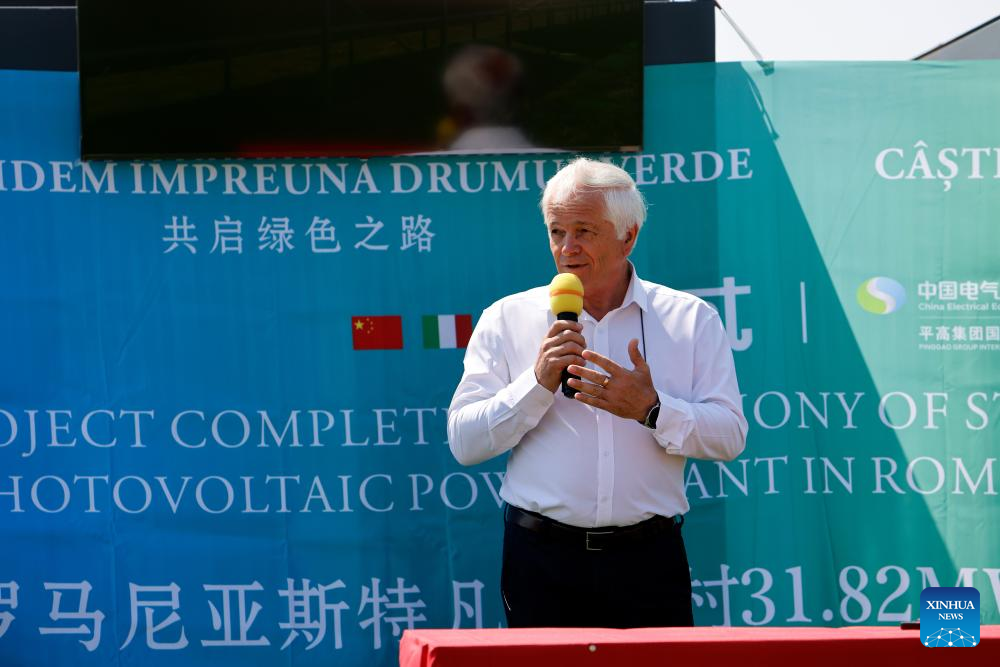 China-built photovoltaic power station completed in Romania