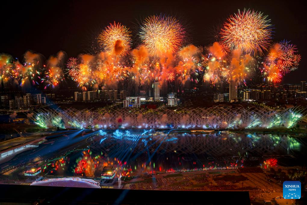 Chengdu World Games ushers in new era
