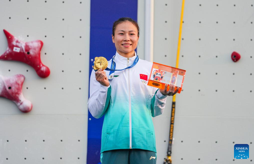 Highlights of Sport Climbing Women's Speed Single at World Games