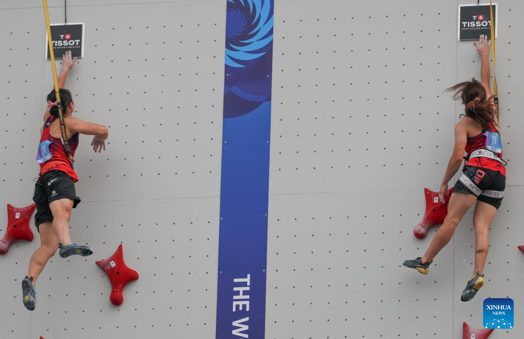 Highlights of Sport Climbing Women's Speed Single at World Games