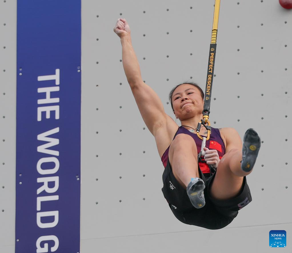 Highlights of Sport Climbing Women's Speed Single at World Games