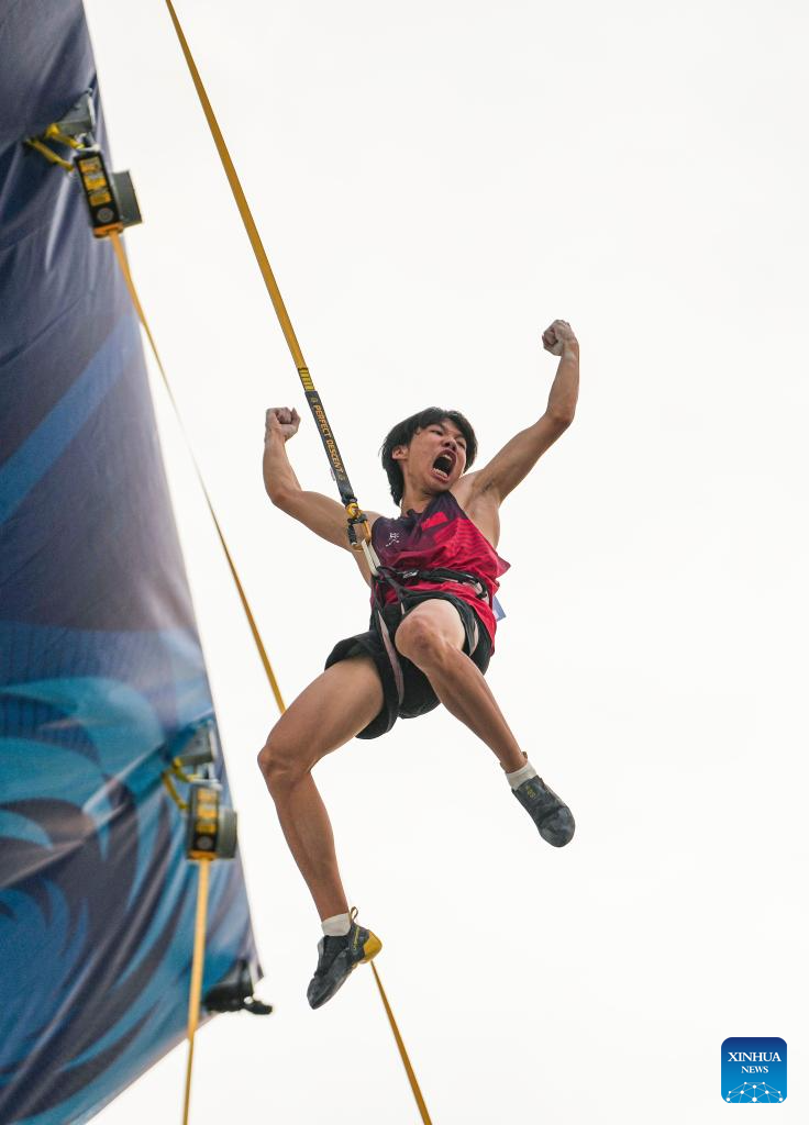Highlights of Sport Climbing Men's Speed Single at World Games