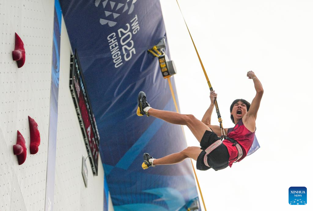 Highlights of Sport Climbing Men's Speed Single at World Games