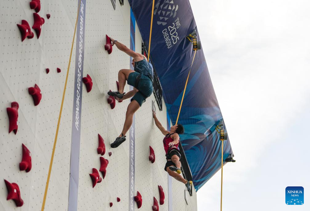 Highlights of Sport Climbing Men's Speed Single at World Games