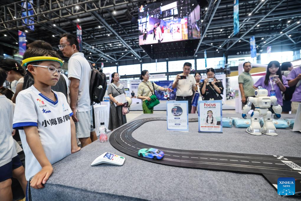 First Wuzhen Youth Tech Carnival held in E China's Zhejiang