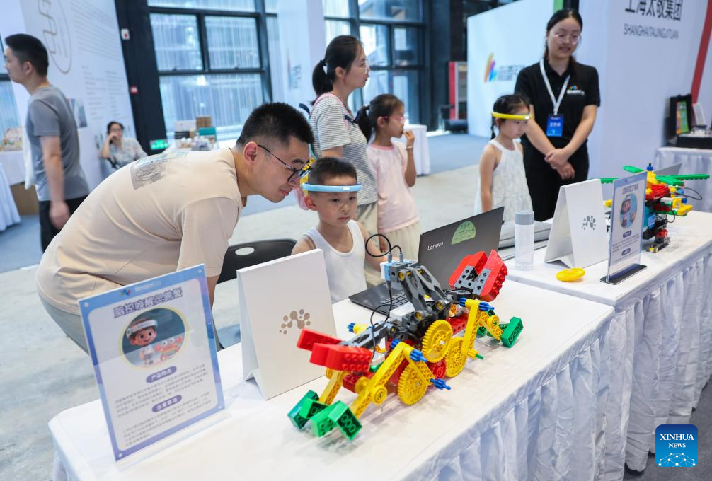 First Wuzhen Youth Tech Carnival held in E China's Zhejiang