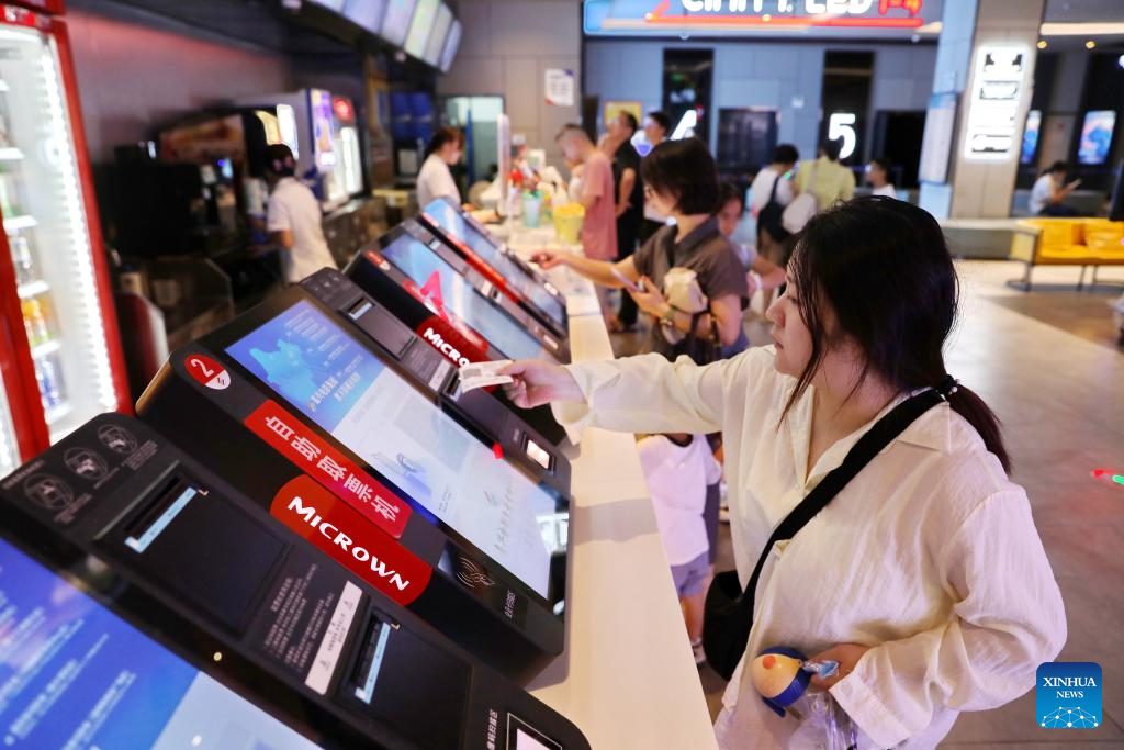 Chinese film market witnesses upsurge this weekend