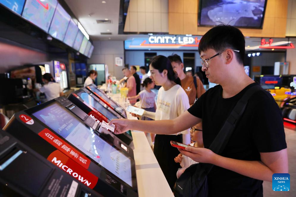 Chinese film market witnesses upsurge this weekend