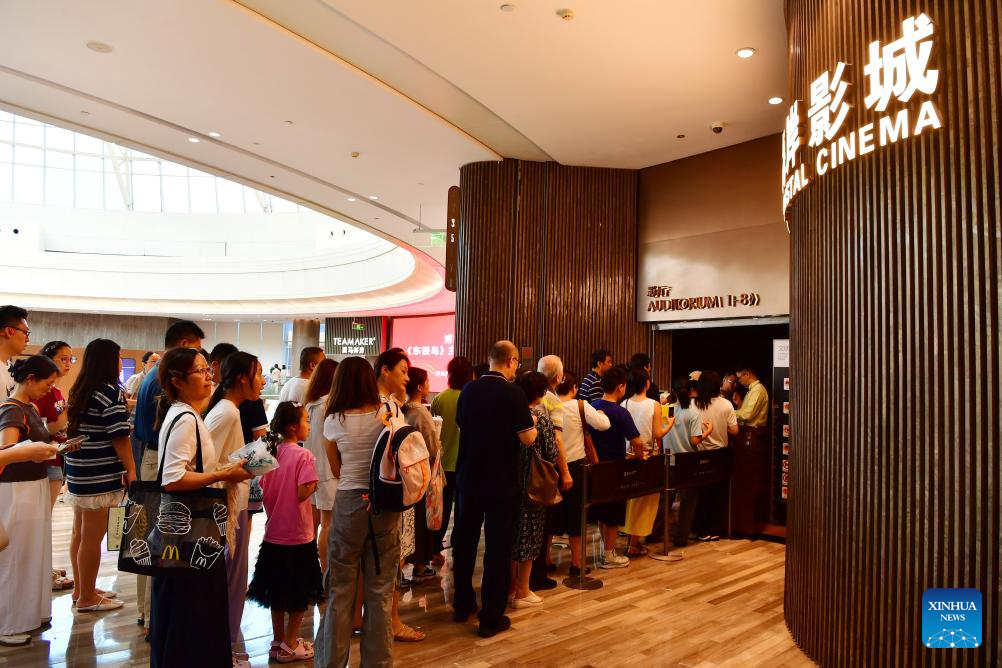 Chinese film market witnesses upsurge this weekend