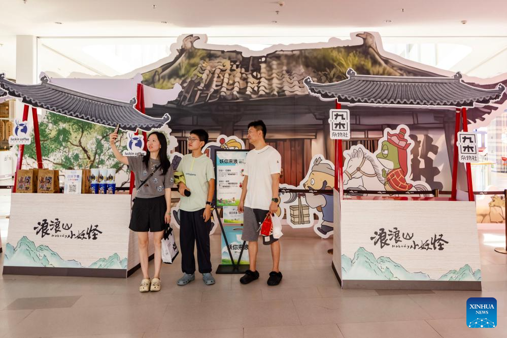 Chinese film market witnesses upsurge this weekend