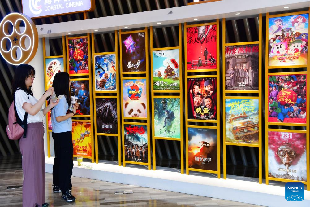 Chinese film market witnesses upsurge this weekend