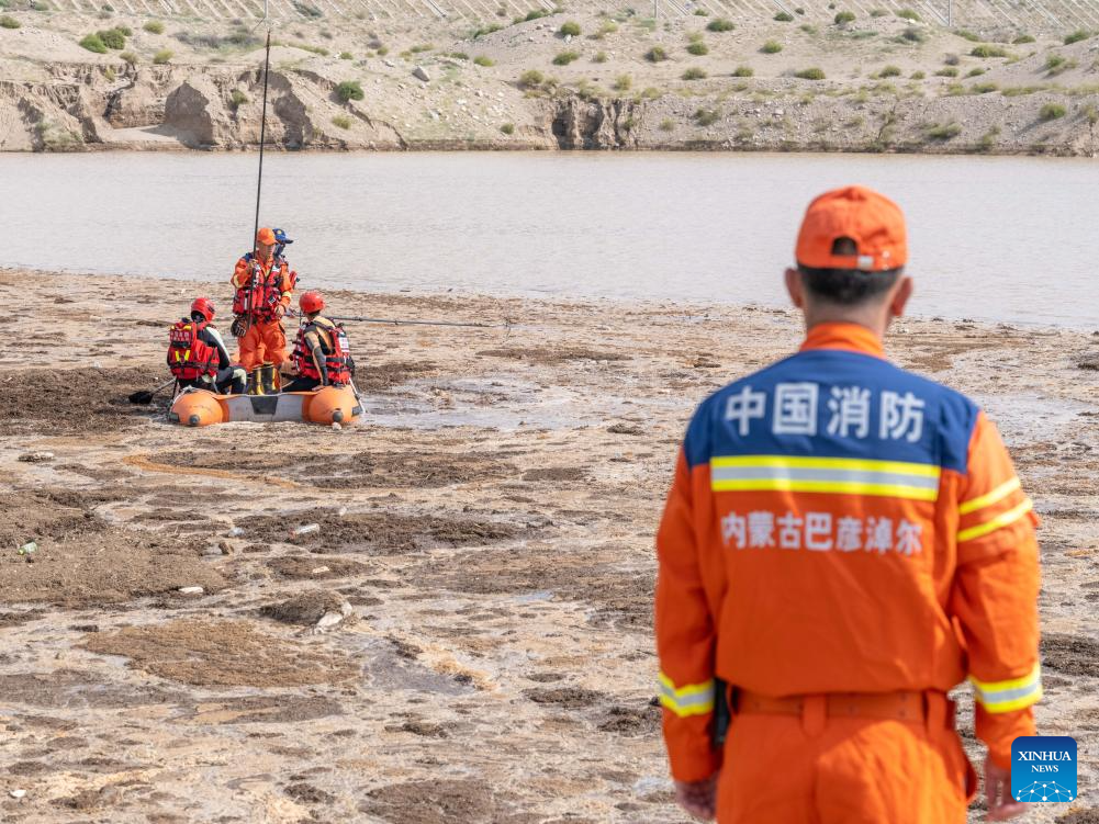 Rescue underway in Inner Mongolia after flash flood