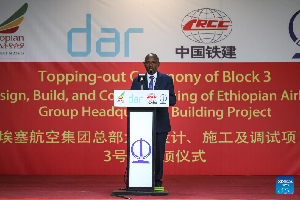 Chinese-built Ethiopian Airlines headquarters building tops out