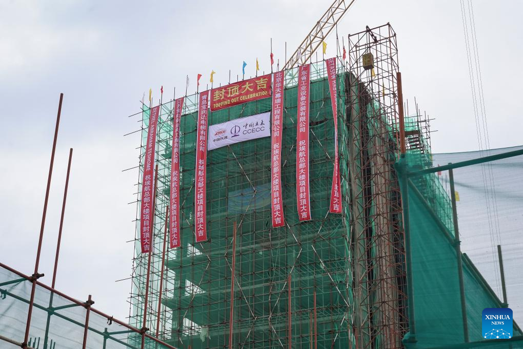 Chinese-built Ethiopian Airlines headquarters building tops out