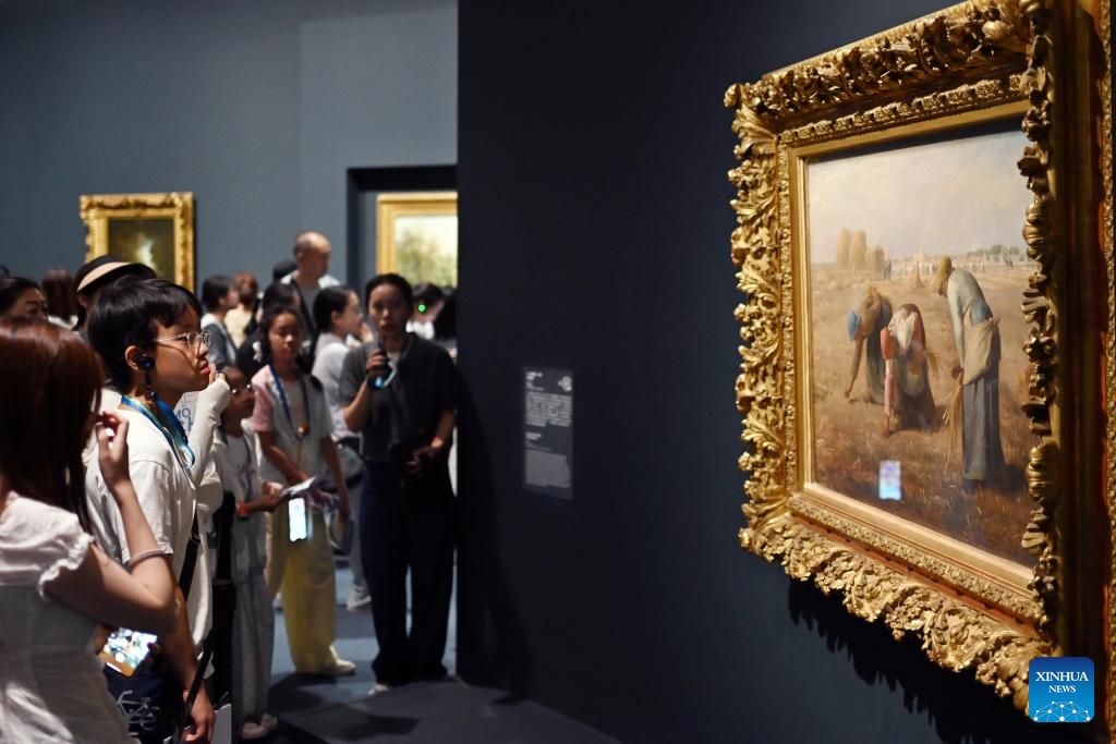 Exhibition of 