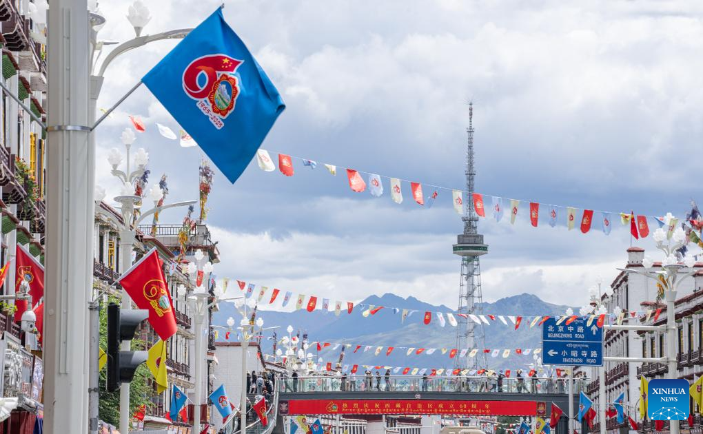 Streets of Lhasa adorned with lanterns, decorations to celebrate 60th founding anniv. of Xizang Autonomous Region