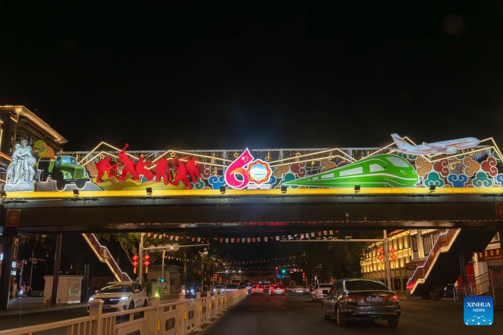 Streets of Lhasa adorned with lanterns, decorations to celebrate 60th founding anniv. of Xizang Autonomous Region