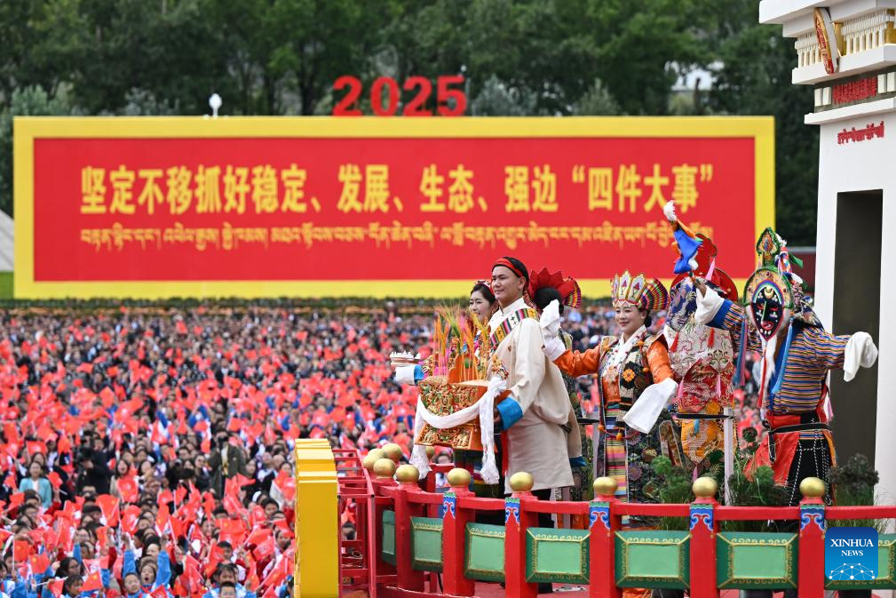 People join in celebration of Xizang Autonomous Region's 60th founding anniversary