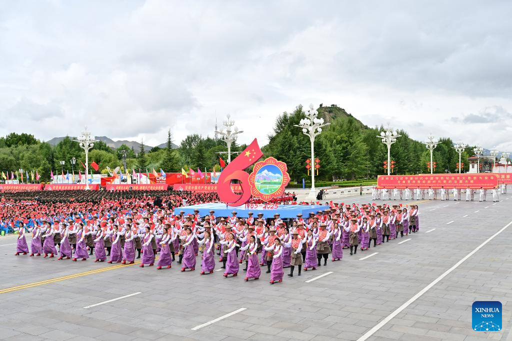 People join in celebration of Xizang Autonomous Region's 60th founding anniversary