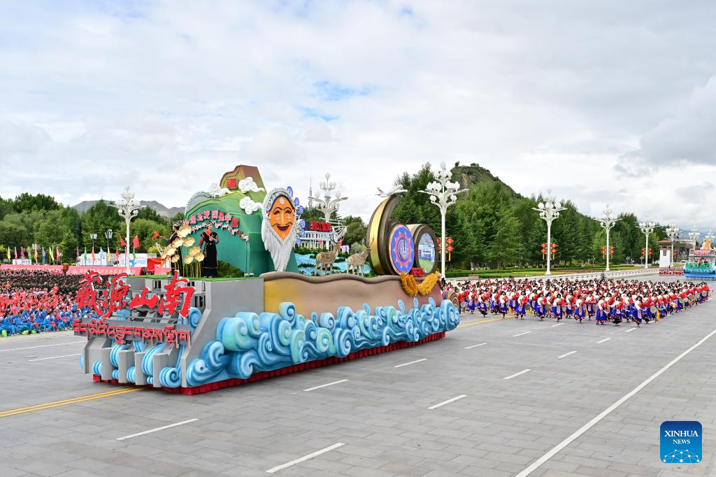 People join in celebration of Xizang Autonomous Region's 60th founding anniversary