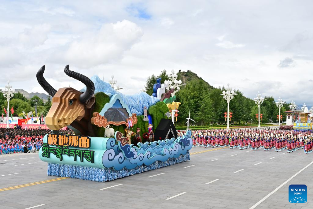 People join in celebration of Xizang Autonomous Region's 60th founding anniversary