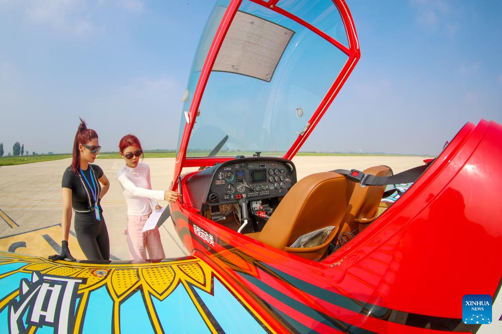 China's Laixi City develops low-altitude economy