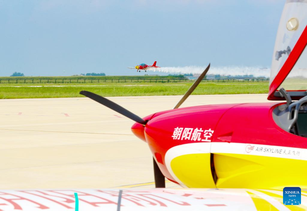 China's Laixi City develops low-altitude economy