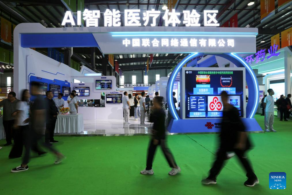 6th China (Gansu) TCM Industry Expo opens in Longxi