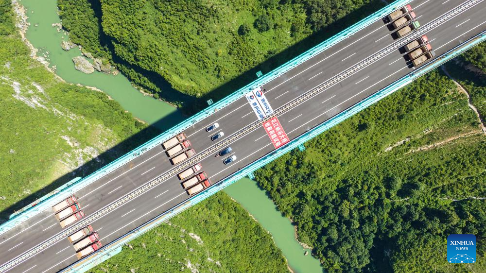 World's tallest bridge completes load test in SW China's Guizhou