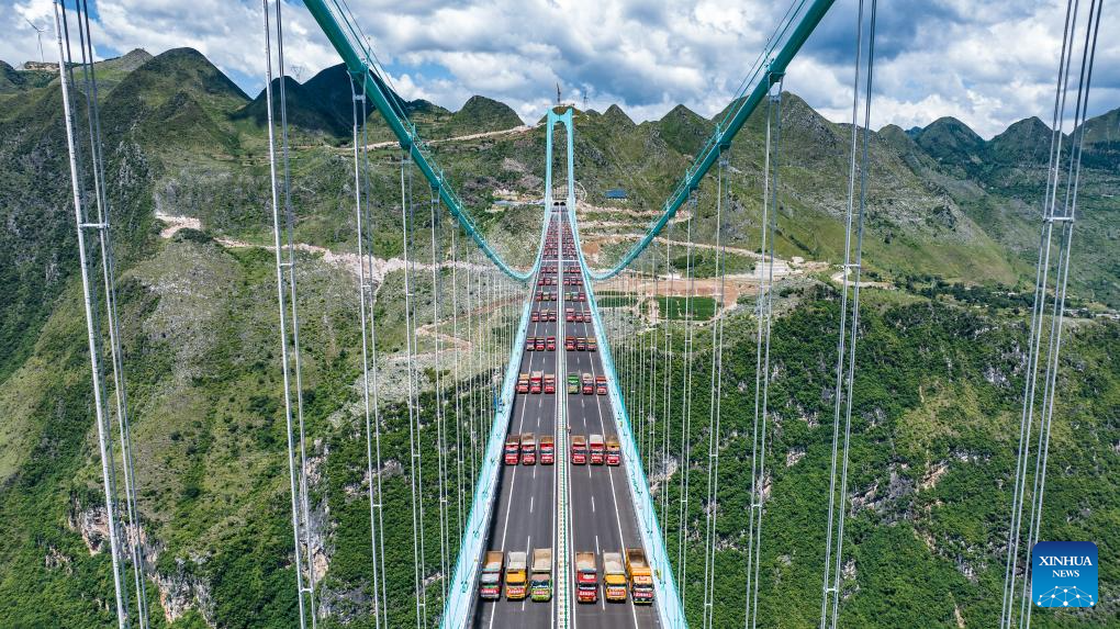 World's tallest bridge completes load test in SW China's Guizhou