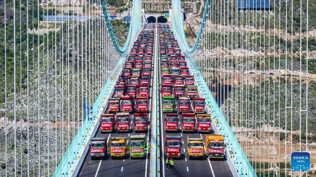 World's tallest bridge completes load test in SW China's Guizhou