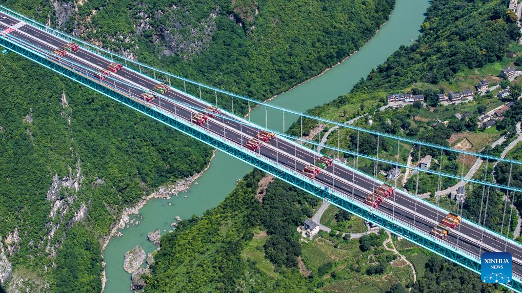 World's tallest bridge completes load test in SW China's Guizhou