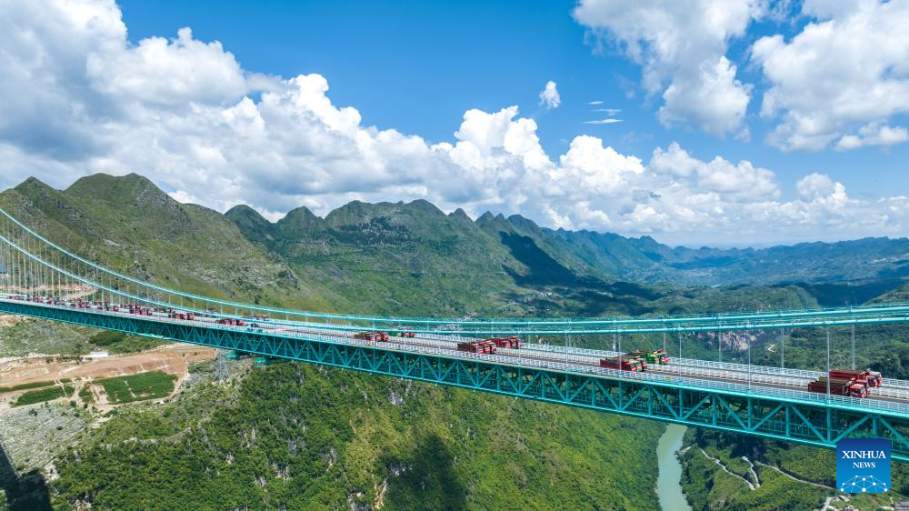 World's tallest bridge completes load test in SW China's Guizhou