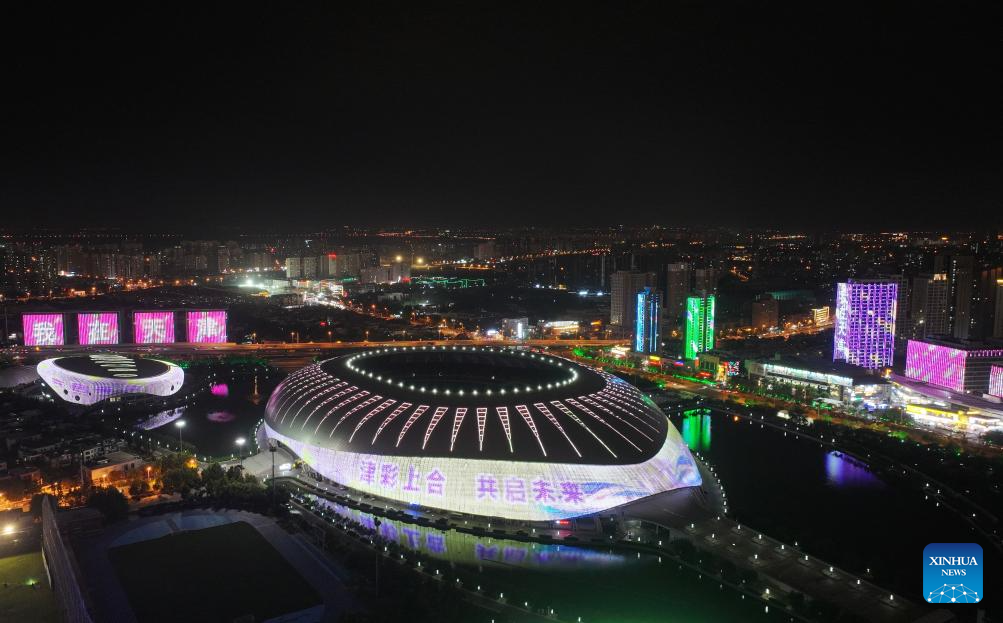 City view of China's Tianjin