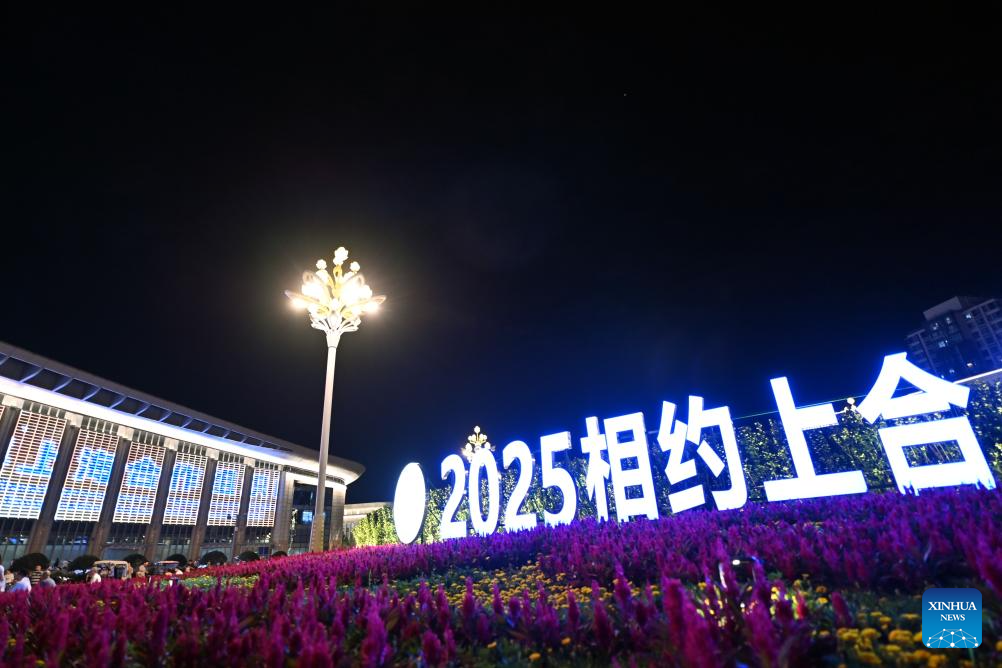 City view of China's Tianjin