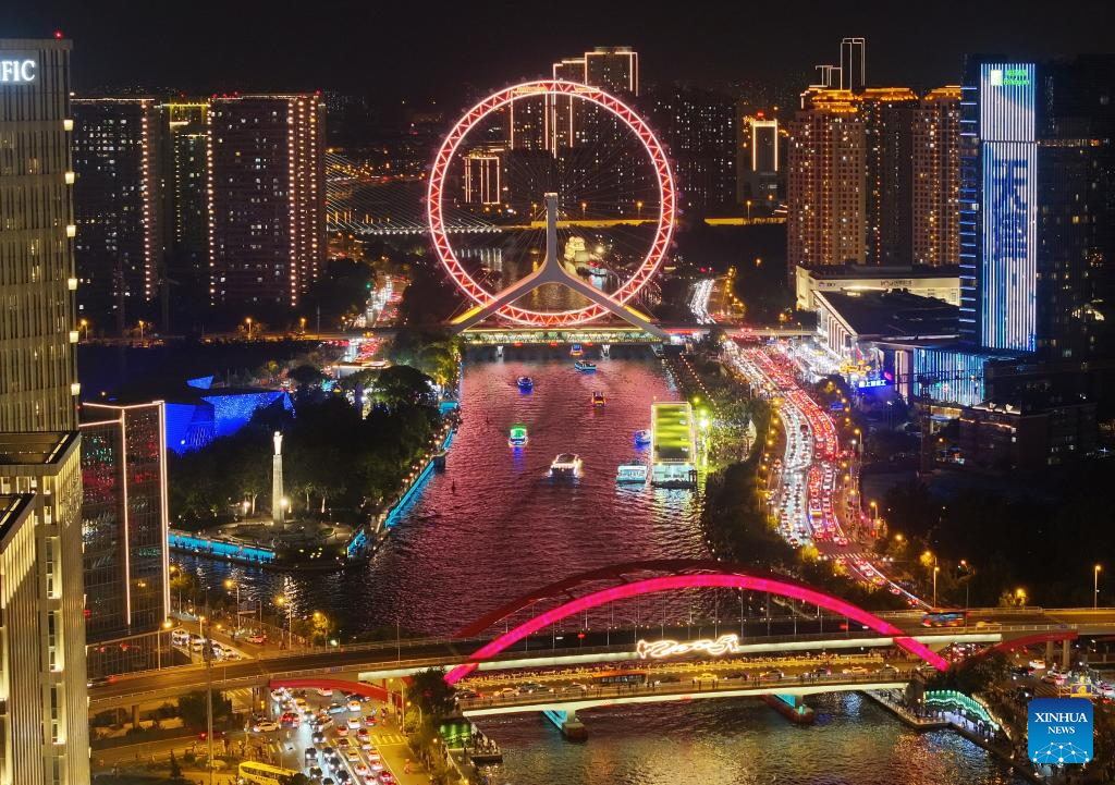 City view of China's Tianjin