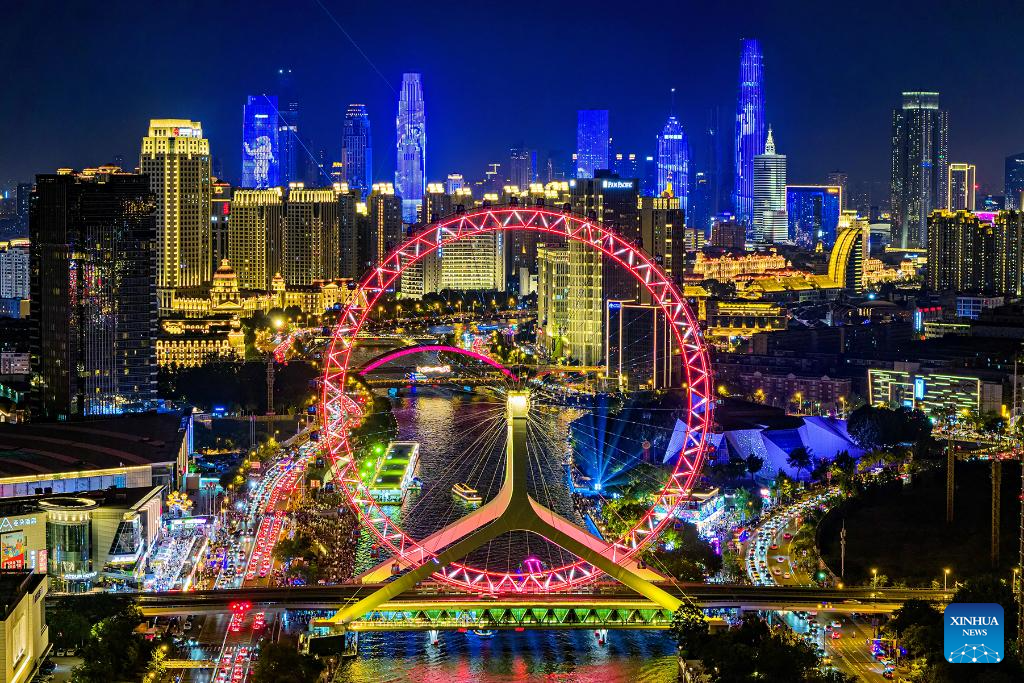 City view of China's Tianjin