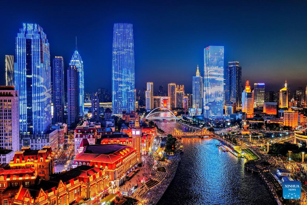 City view of China's Tianjin