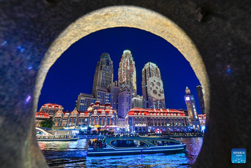 City view of China's Tianjin